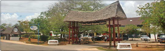 Diani Beach Shopping Centre Slide 0